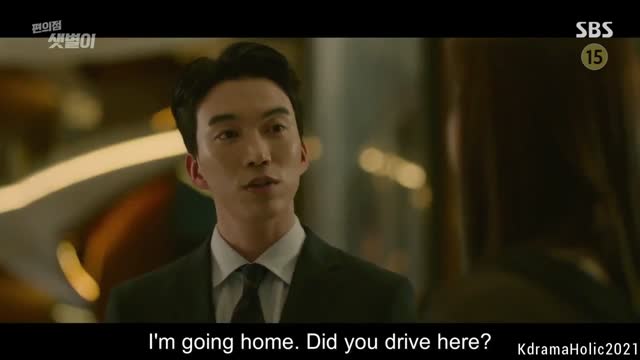 [ENG SUB] Backstreet Rookie EP 5