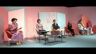 Cast interview Part 1: Sweet and Sour by Netflix