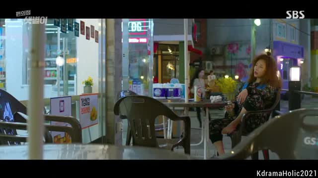 [ENG SUB] Backstreet Rookie EP 3