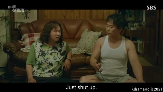 [ENG SUB] Backstreet Rookie EP 14