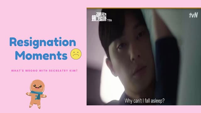 Resignation Letter | What's wrong with secretary kim?