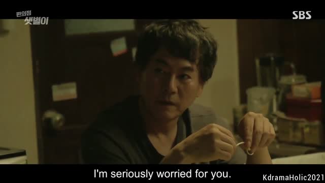 [ENG SUB] Backstreet Rookie EP 9