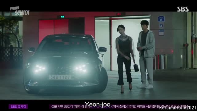 [ENG SUB] Backstreet Rookie EP 6