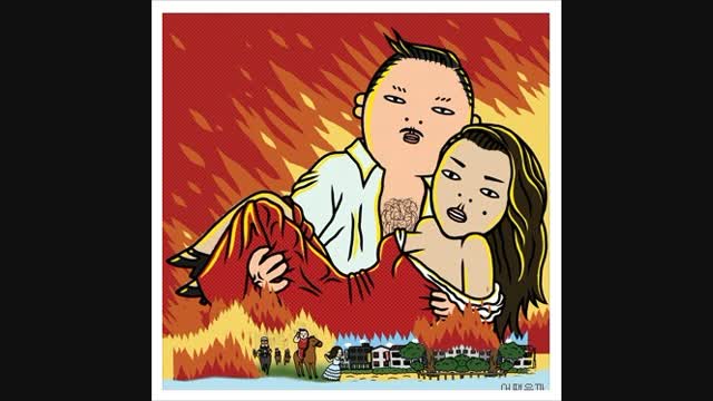 싸이 - 어땠을까 FEAT 박정현