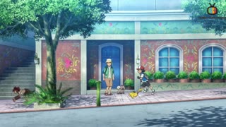 Pokémon the Movie: Coco | Trailer (2020)