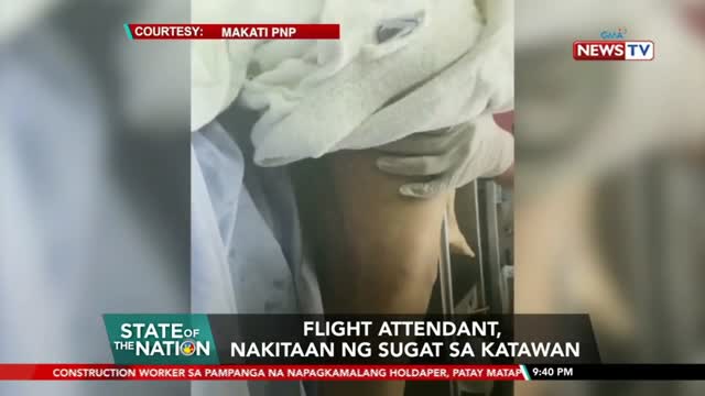 The Christine Dacera Case