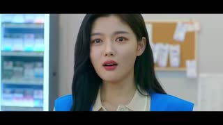 Backstreet Rookie (편의점 샛별이)