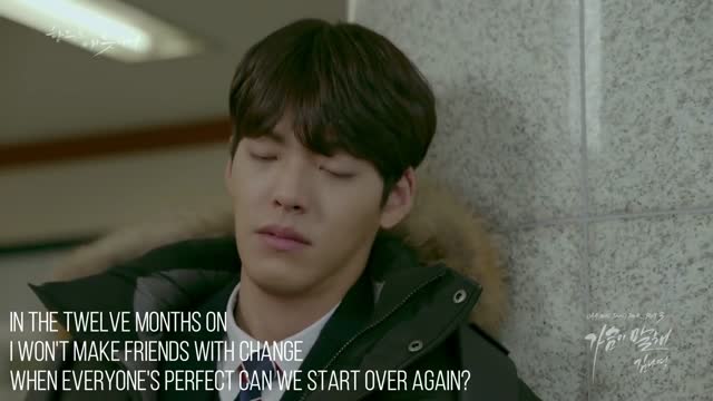 A Little Braver Now Uncontrollably Fond