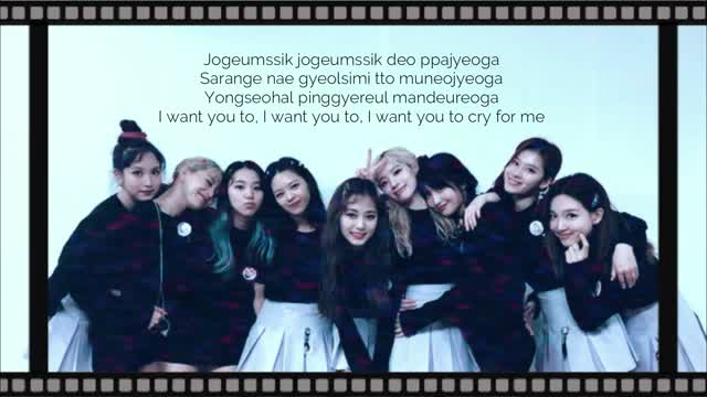 Cry for me [TWICE]