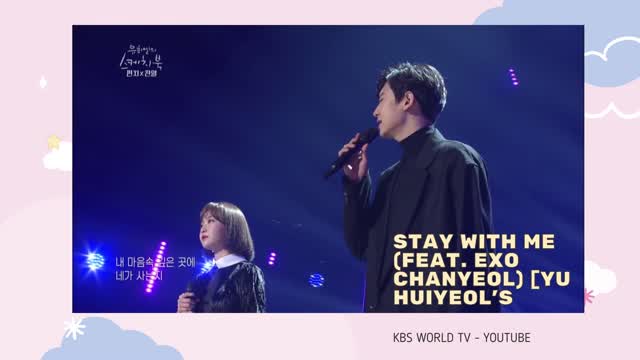 STAY WITH ME - EXO CHANGYEOL