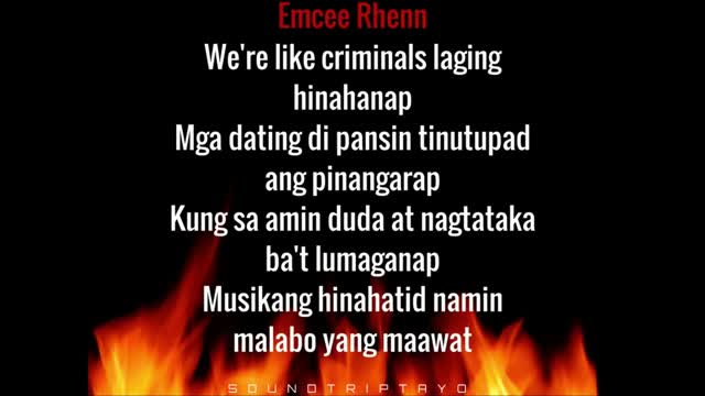 Southboys - Ex Battalion (Lyrics)