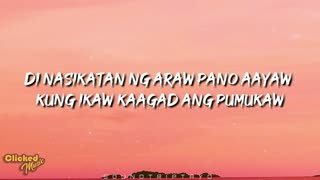 Allmost - GALAW (Lyric Video)