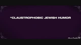 Shiva Baby (2021)  Trailer