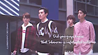 Dao Ming Si & Dong Shan Cai - Meteor Garden