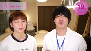 Effective Exercises to Slim Your Face | Part 1