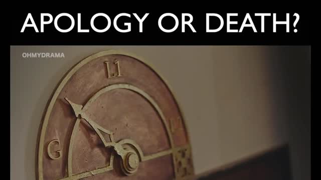 Hotel Del Luna: Apology or Death