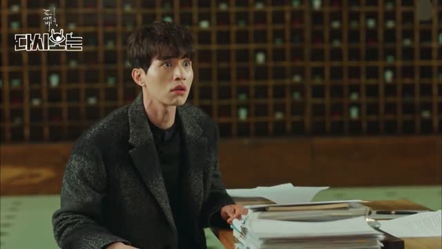 Hilarious Scenes in Goblin Compilation