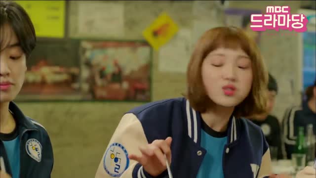 The main menu at the Meat Place | Weightlifting Fairy