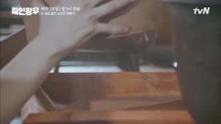 Shin Hye-sun, ramen noodles at Suragan?