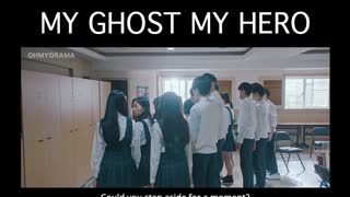 MY GHOST MY HERO