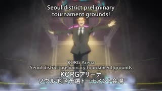 EPISODE 2: The God of Highschool (Part 2)