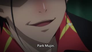 EPISODE 2: The God of Highschool (Part 1)