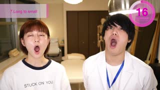 Effective Exercises to Slim Your Face | Part 2