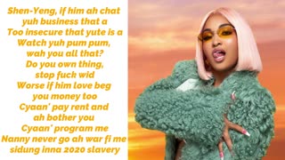 Rebel - Zum ft. Shenseea (Lyrics)
