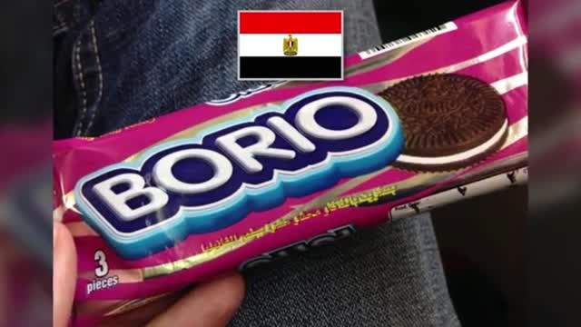 Obvious Chinese Knock Off's | Part 3