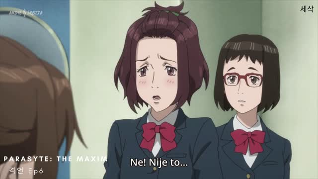 PARASYTE The maxim 에피소드 7