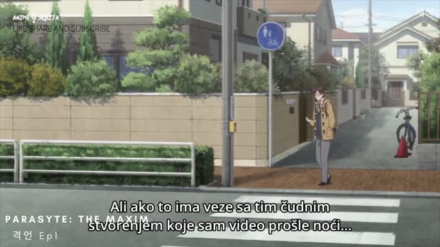 PARASYTE The maxim ep1 - 애니메이션 발칸