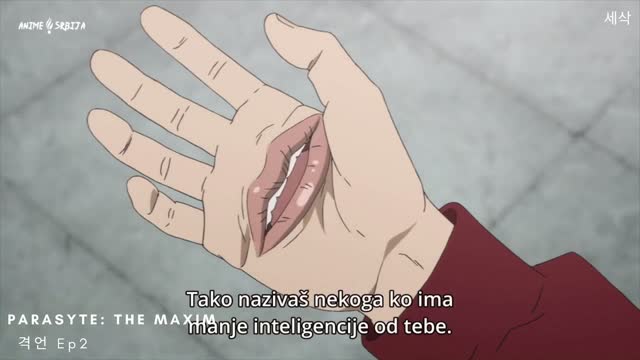 PARASYTE The maxim ep2 - 에피소드 2