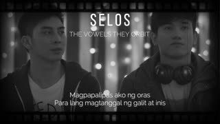 Selos | The Vowels They Orbit