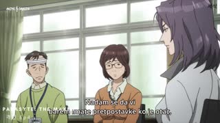 PARASYTE The maxim - 에피소드 4