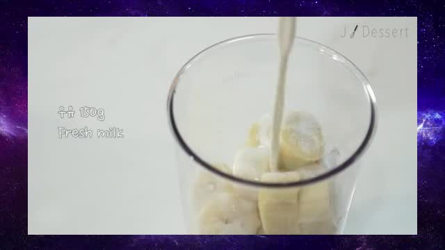 Real Banana Milk Recipe