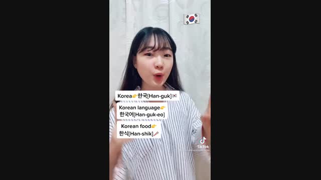 Korean Class with Joshua Cho Ep 8