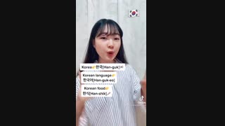 Korean Class with Joshua Cho Ep 8