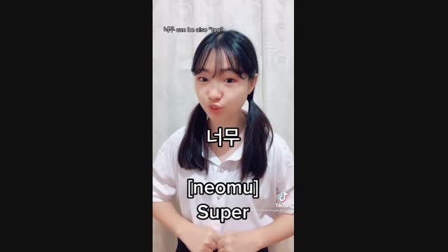 Korean Class with Joshua Cho Ep 10