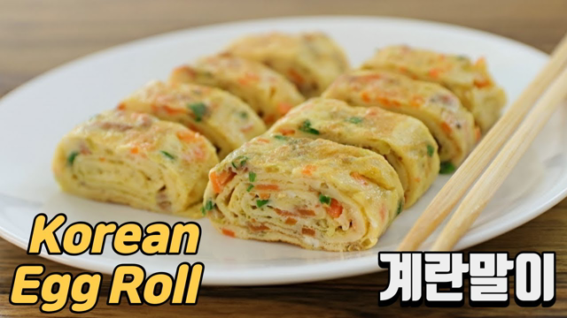 Korean Class with Joshua Cho Ep 12