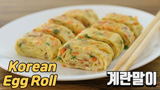 Korean Class with Joshua Cho Ep 12