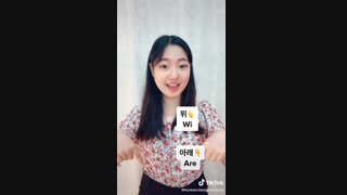 Korean Class With Joshua Cho Ep 4