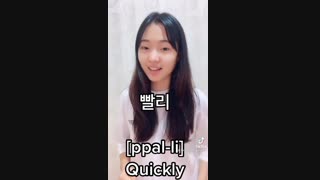 Korean Class with Joshua Cho Ep 18