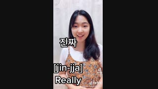 Korean Class with Joshua Cho Ep 19